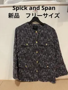 Spick and Span ジャケット