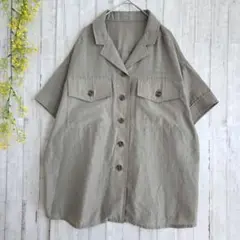 Item thumbnail for item 7464841a-5815-49c7-958d-947377c21465