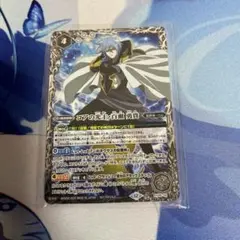 Item thumbnail for item 3f2d7118-76c2-4853-a6d1-a404e28cf8b8