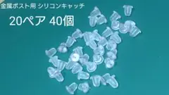 Item thumbnail for item a5af0a78-636c-44bc-8088-b404b955cf8f