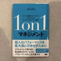 Item thumbnail for item b9f89897-9c16-4f31-bb6c-12f32fd5260a