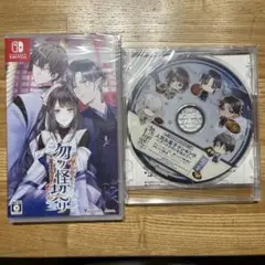 Switch 勿ノ怪契リ 通常版 予約特典付