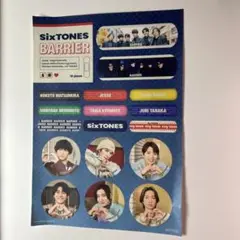 Item thumbnail for item ca1e9e06-2bfa-4e16-aecf-a0d6fdbcc4ce