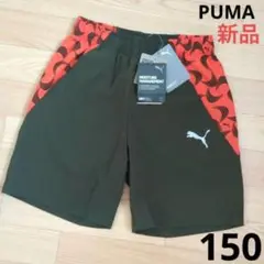 ⭐️新品　PUMA　軽量　ハーフパンツ　150cm　ウーブン　オリーブ　薄手