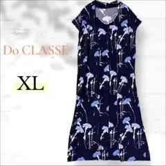 Do CLASSE 花柄 ロングワンピース XL フレンチスリーブ ストレッチ