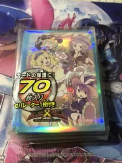 2025年最新】遊戯王 マドルチェスリーブの人気アイテム - メルカリ