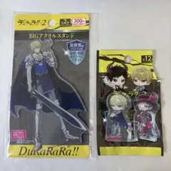 デュラララ 平和島静雄 アクスタ アクリルブロック