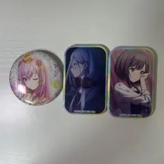 プロセカ 缶バッジ3点セット
