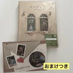 King & Prince HEART Dear Tiara盤　Blu-ray