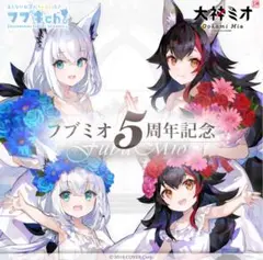 Item thumbnail for item e85e774b-f1a3-414b-a9c6-d4cc9ecf0f32