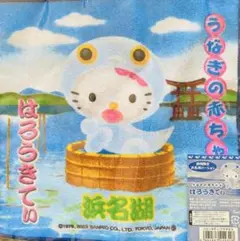 Item thumbnail for item 75b5534f-51c0-4ff7-ad49-9f78fd50f7d9