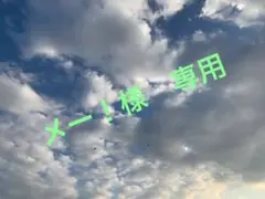 ワンオフ ステンレス 曲げ パイプ 27.2φ お得 10本セット