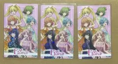 Fluna 特典