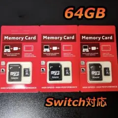 micro sd マイクロSDカード 64GB 3個