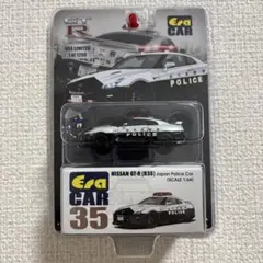 Item thumbnail for item dbe52769-bf07-4e5a-85d1-661c41e7b139