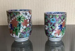 【未使用】京焼 清水焼 鉢 交趾彩色 二代目秀峰　武内敬吉郎 未使用】京焼 清水焼 鉢 交趾彩色 二代目秀峰 武内敬吉郎 - メルカリ