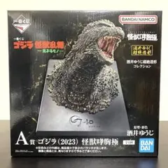 Item thumbnail for item e627efdf-5375-443c-a71c-5d677c10a1b5