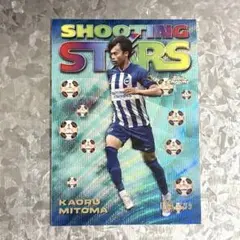 三笘薫 Shooting Stars /199 UEFA EL