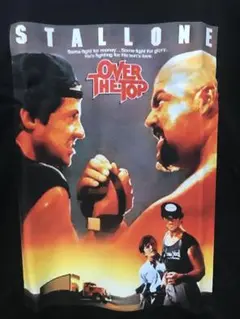 Item thumbnail for item db86f5ca-0429-4925-8b1c-a368d88b605b