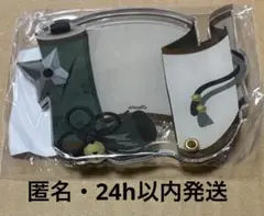 フクヤオンライン　キャラ福くじ　忍者　Ｂ賞　ミニアクリルフレーム　緑　グリーン