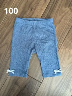 青色 リボン付き ハーフパンツ 100