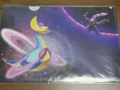 ポケモンスリープ　渋谷　クリアファイル　クレセリア　ダークライ　ニュームーンデー