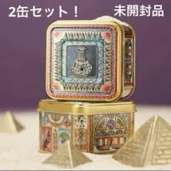 2025年最新】青山デカーボ ラムセスの人気アイテム - メルカリ