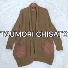 Item thumbnail for item 4cf071a5-d99e-4a0b-839e-e94ed3e386de
