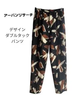 アーバンリサーチ ダブルタックパンツ　カジュアルパンツ