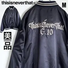 Item thumbnail for item ae5efa93-7670-4ed7-89d4-78bd8a0296f6