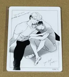 BE・BOY GOLD展 来場者特典 描き下ろしミニカード　昼寝シアン