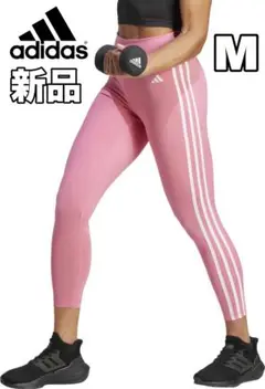 Item thumbnail for item 964ba9b3-ad6a-4f39-a110-74d14d2bb417