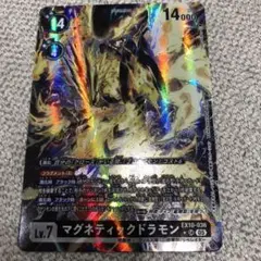 Item thumbnail for item f108fe0c-cede-4e8e-ad61-5dc2f40d8045