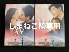 ★★イ・ジョンソク主演★韓国TVドラマ★W★DVD_BOX(SET)1u00262★★