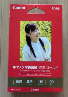 Canon PIXUS 光沢厚手L判写真用紙 100枚
