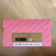 Item thumbnail for item ace47bc0-7cb3-4ff3-b2fd-71edaa6e8781