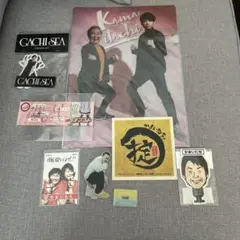 かまいたち グッズまとめ売り かまいたちの掟 ツムツム かまいたちの知らんけど かまいたち グッズまとめ売り かまいたちの掟 ツムツム