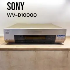 【DV&MiniDV動作確認済】WV-D10000 DV MiniDV SONY SONY WV-D10000 Digital Video Cassette Recorder DV minIdv