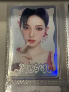 Item thumbnail for item 180da6b3-2238-495b-9259-285e5016f187