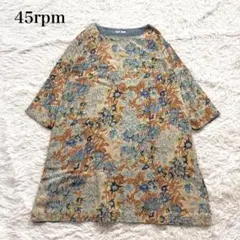 Item thumbnail for item a1c38c89-cf37-483b-84ba-c3c2915ca06d