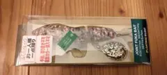 ジョイントフカベイト