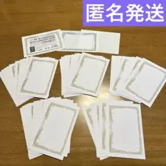 Item thumbnail for item 4fee9900-cd59-4b9d-980d-6cdb98f13592