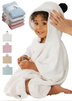 【コニー konny】EasyBathフードタオル Sサイズ12-24M