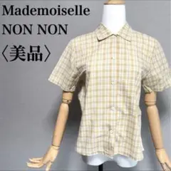 Item thumbnail for item d4418958-b5b6-4c36-9862-f0df0ed4ffc1