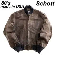 Item thumbnail for item 2138c795-2756-42d6-9fb2-4533910b09a0