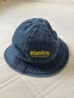 Item thumbnail for item efb36144-432c-4663-9eac-39a8aad260db