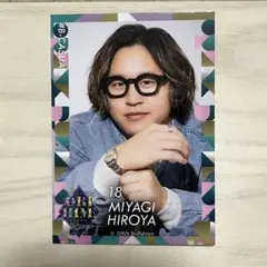 オリ姫 飲食トレカ 18 宮城大弥