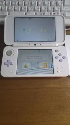 new2dsll パープルホワイト　955XN