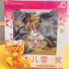 東方Project 幻想の境界 八雲紫 道士服版 イベント限定Ver. Amazon | “幻想の境界