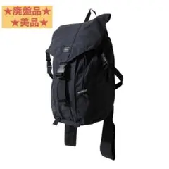 PORTER HYKE  リュック　黒　美品　ユーズド 美品✴️HYKE ハイク × PORTER ポーター バックパック - メルカリ